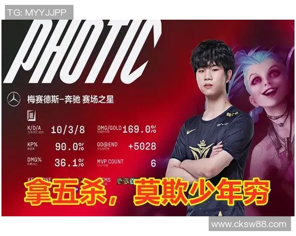 杭州羽毛球队强势领跑联赛积分榜以69分稳居第一名